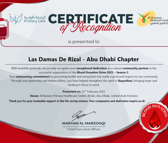00.-Blood-Donation_Al-Ain-Season-3